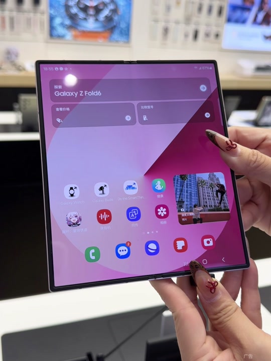 多闪 抖音_抖音多闪app_抖音国际版闪退怎么办