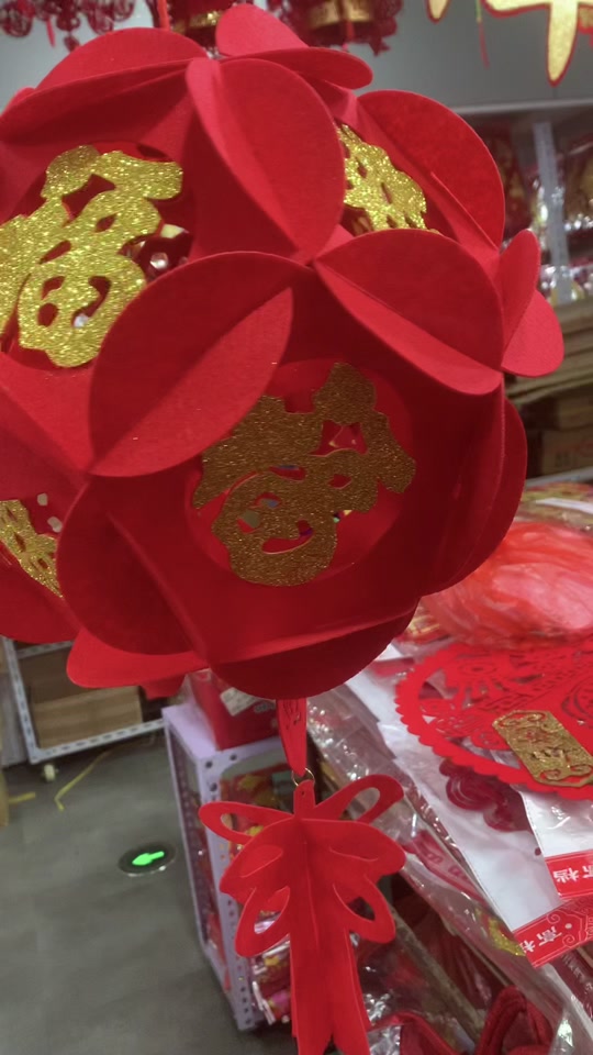 灯笼专用旋转灯配件