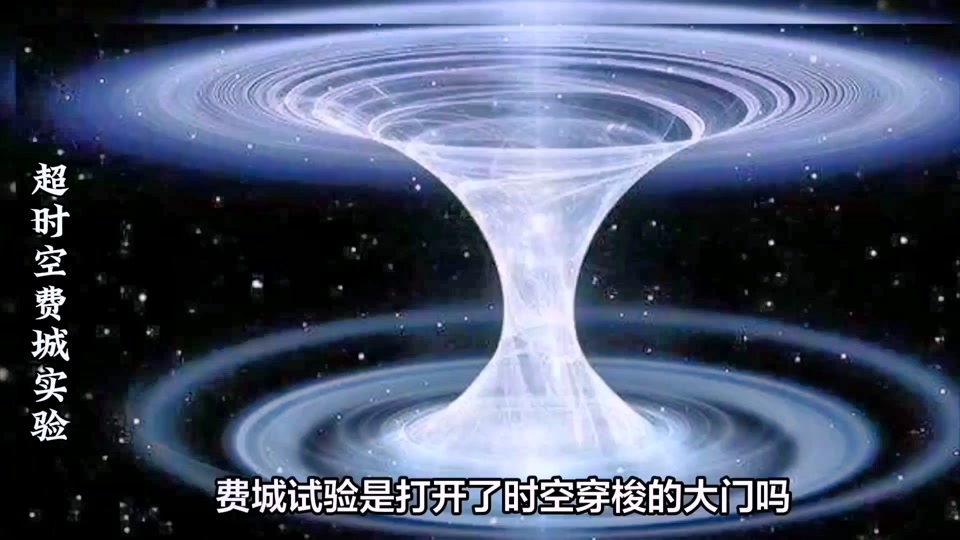 费城开了吗? - 抖音