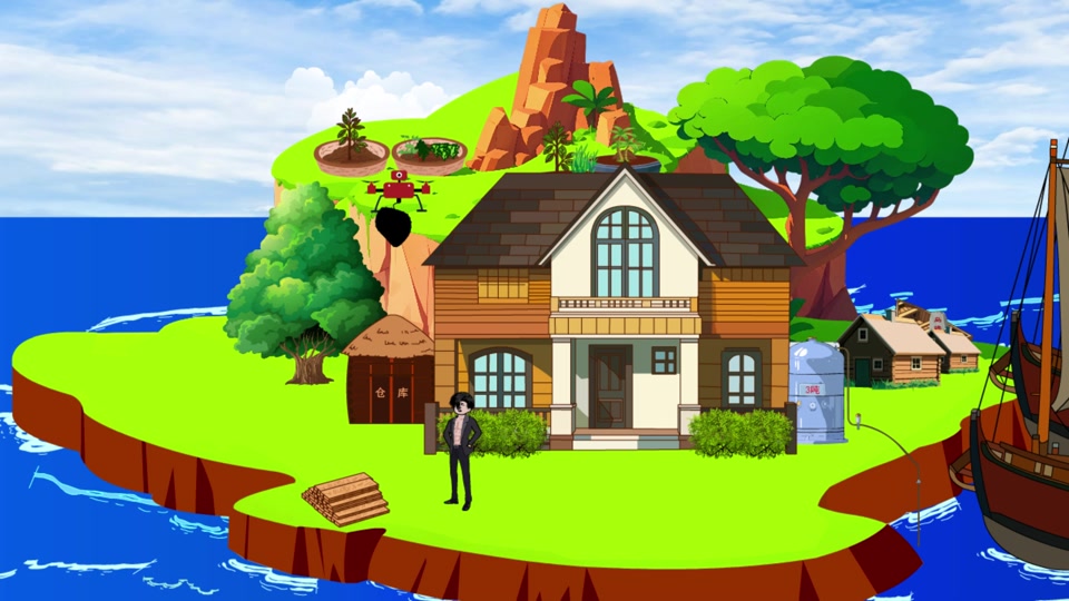 荒岛求生动漫封面