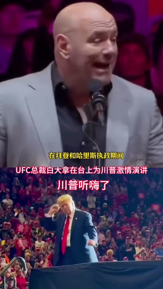 白大拿的身价在美国算什么层次 - 抖音