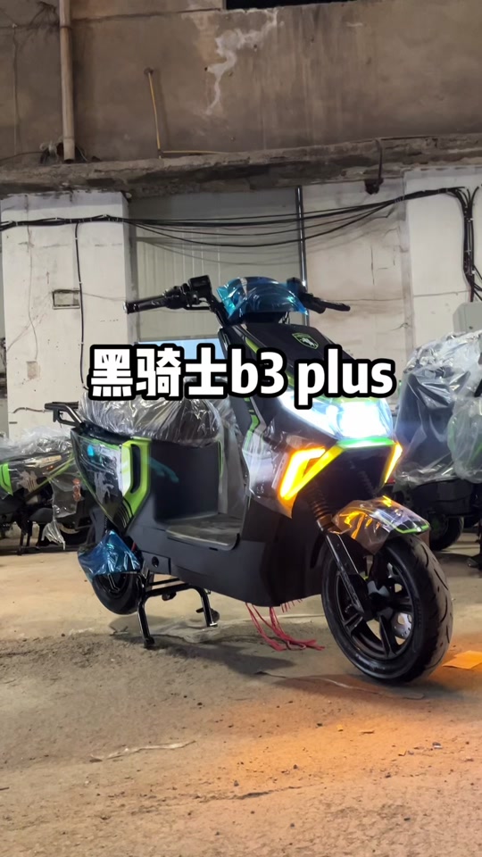 酒泉嘉峪关有没有黑骑士b3电动车 - 抖音