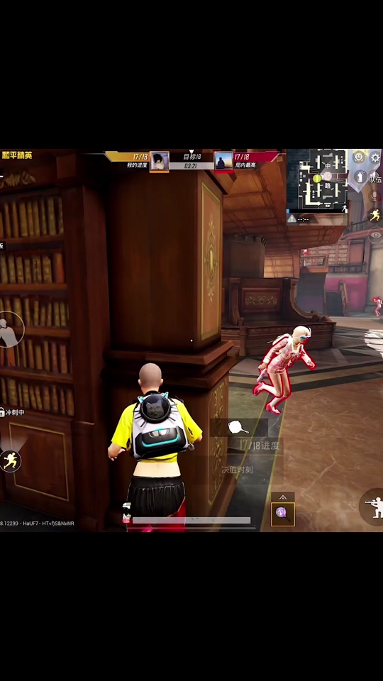 和平精英小新是什么国家的 - 抖音