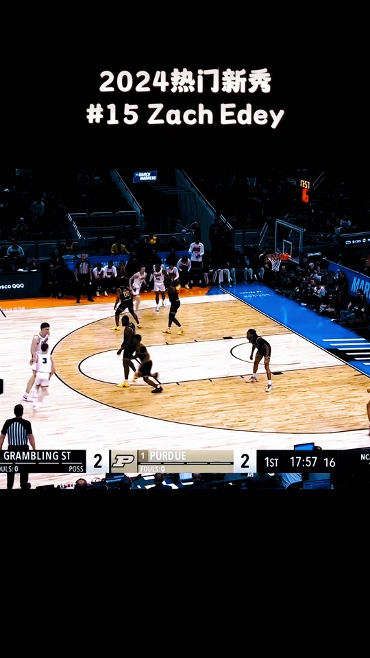 新秀唱的盖上盖是啥意思 - 抖音