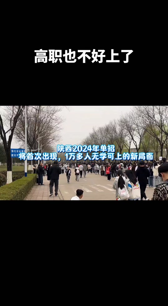 йýѧϹѧԺ_ýѧϹѧԺ_ýѧϹѧԺô