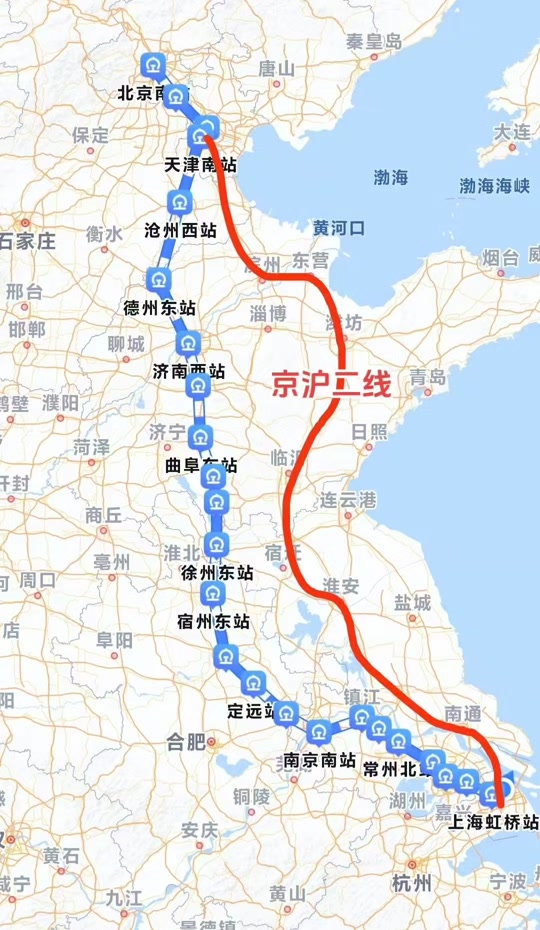 京沪高铁常州北站几台几线 - 抖音