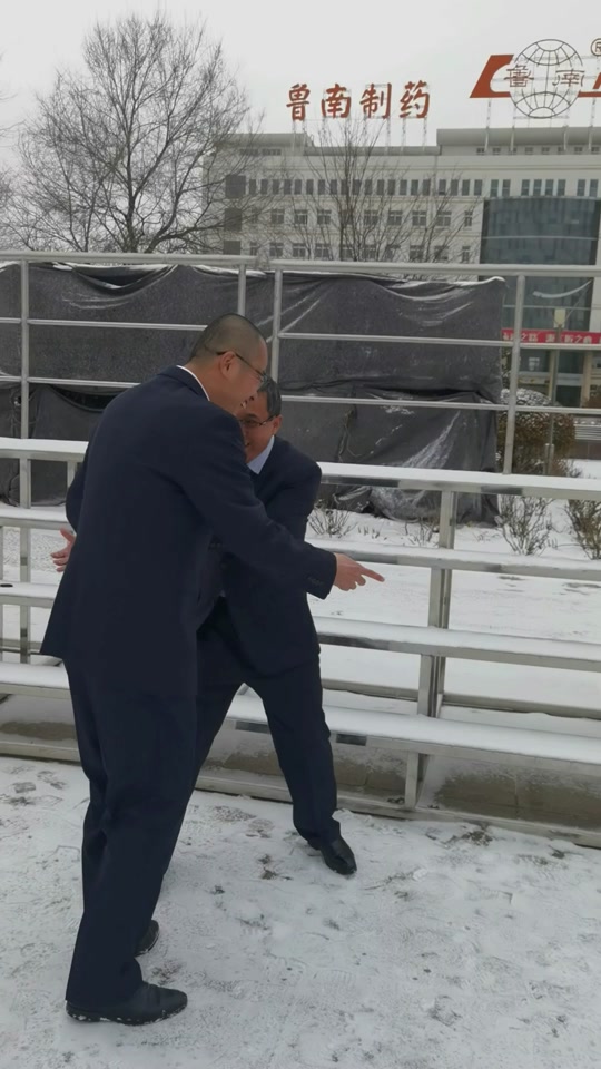 鲁南监狱监狱长沈明云