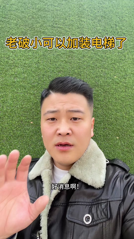 抖音淘宝购物车在哪里_抖音怎么弄淘宝购物车_斗音购物车