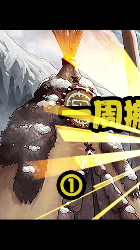 鬼泣搬砖装备搭配布万加 - 抖音