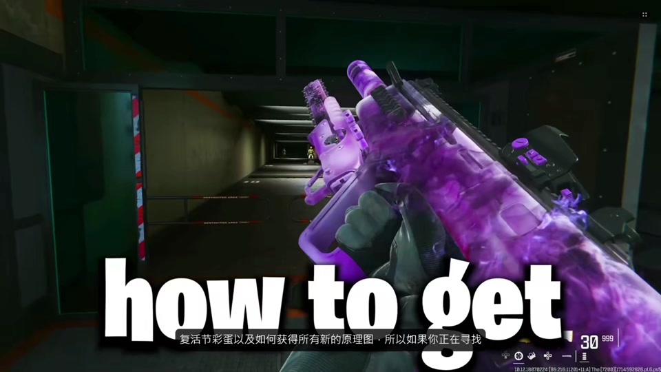 使命召唤5世界战争僵尸模式怎么打 - 抖音