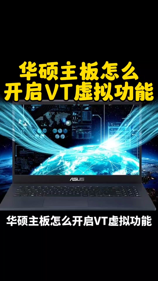 华硕梅林固件阿里云ddns设置 - 抖音