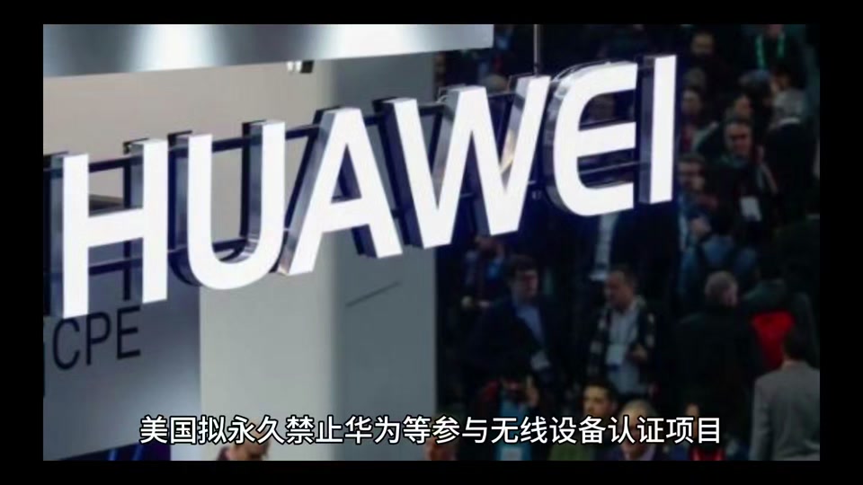 受美国影响5月6日中兴通讯会大吗? - 抖音