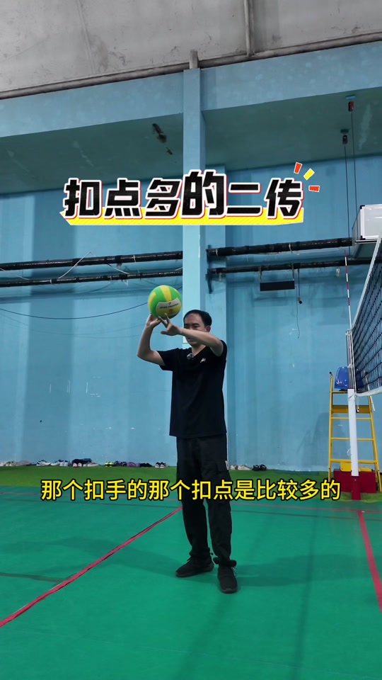 3男2女的气排球怎么安排站位