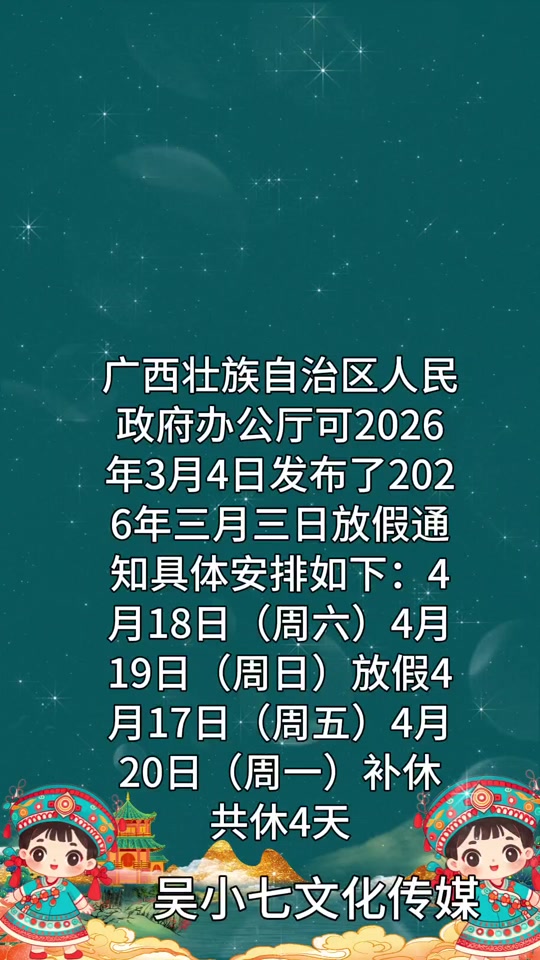  2023年新冠疫情解封时间(2021年疫情解封时间)