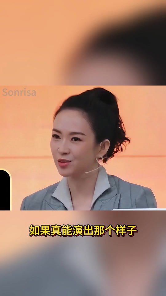 演员请就位宝贝儿是什么