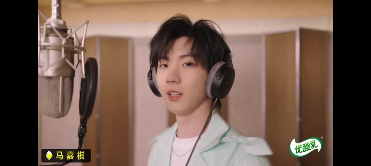 时代少年团优酸乳嚼嚼嚼