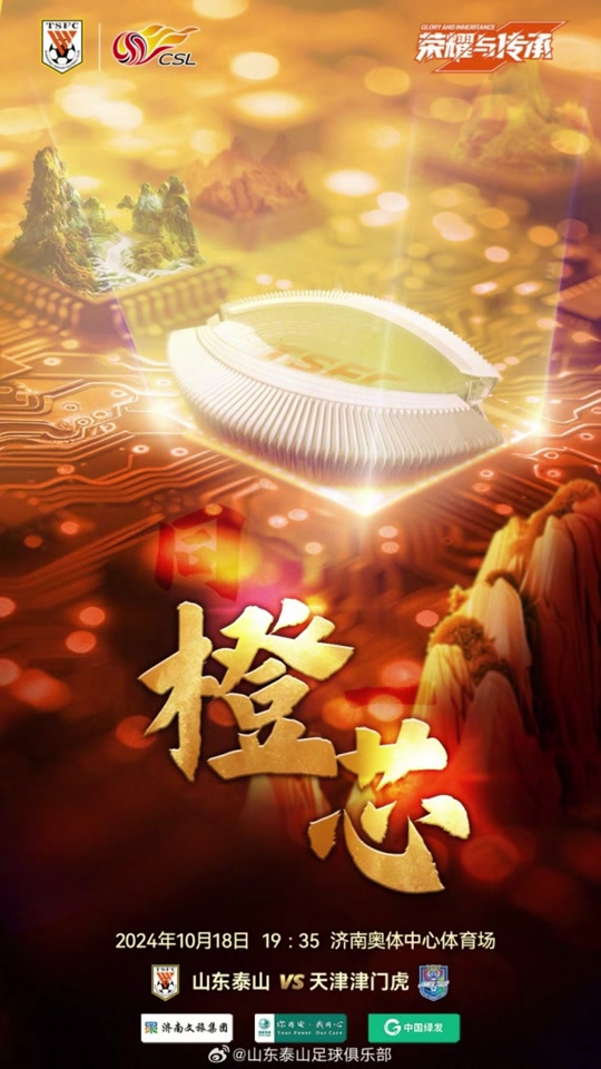 抖音直播怎么挣钱哪里来的_抖音直播间截流_直播 抖音