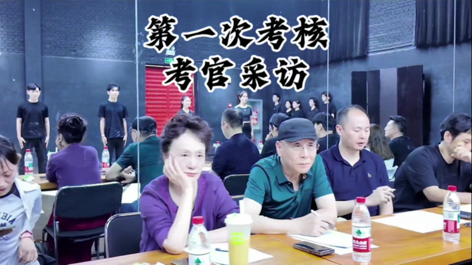 济南sac艺人学院