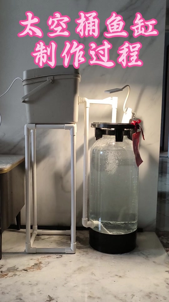 talos太空桶如何拆顶盖