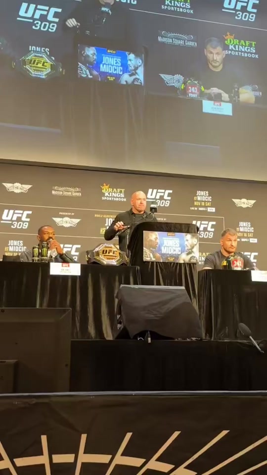 ufc311官宣白大拿 - 抖音