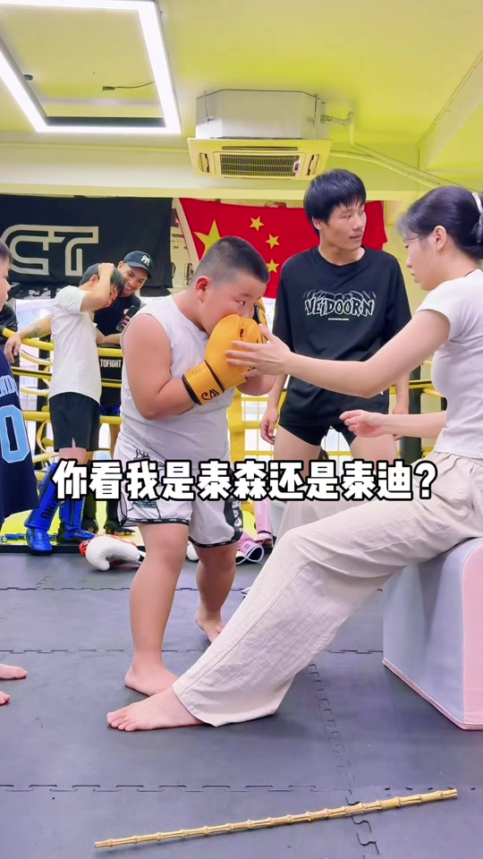 祁虫虫和朵朵