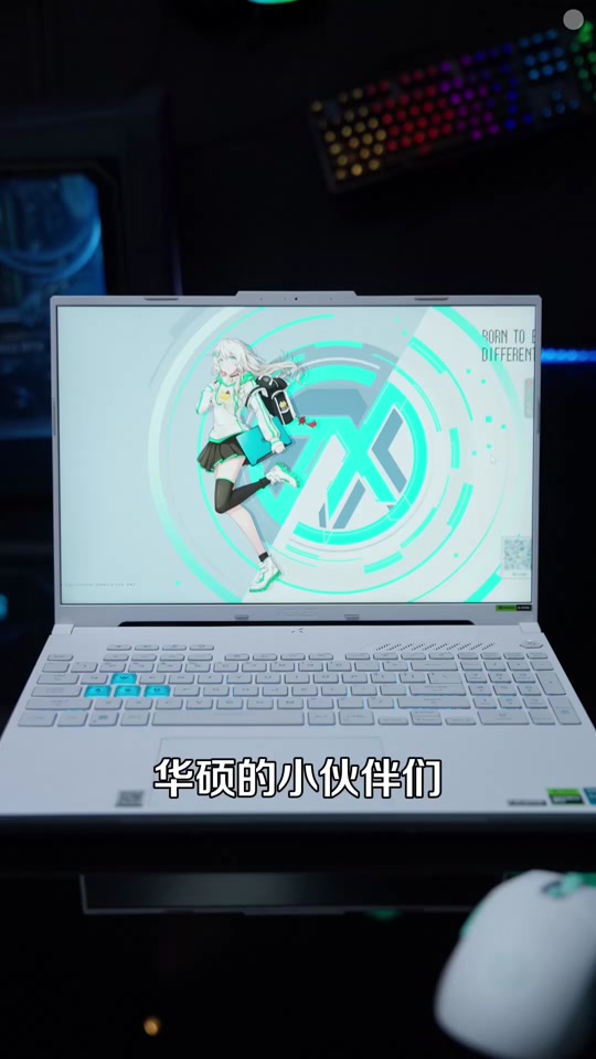 华硕pro554n怎么升级 - 抖音