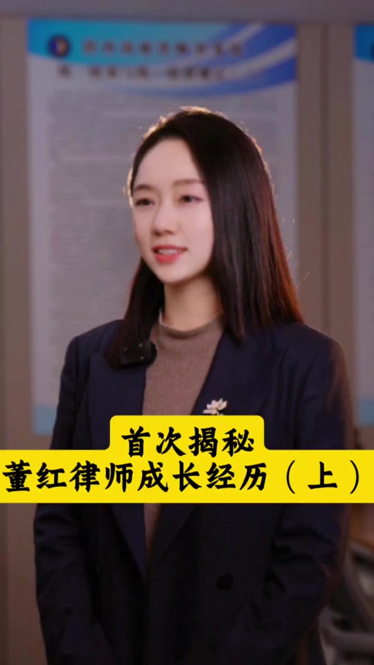 陕西尚雍律师事务所