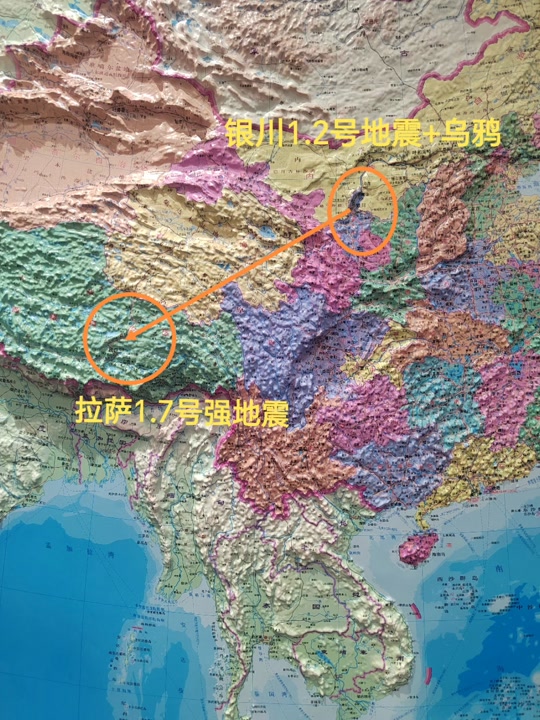 2025一月份青藏线路况怎么样 - 抖音
