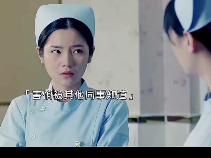 兴起崛起之丧尸新娘