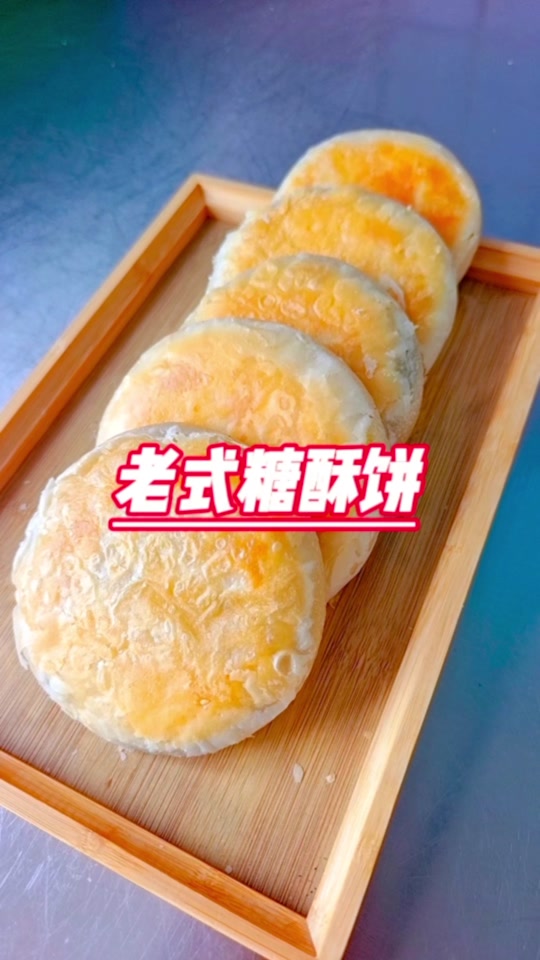 糖酥饼子《幻瘾》_p站糖酥饼子