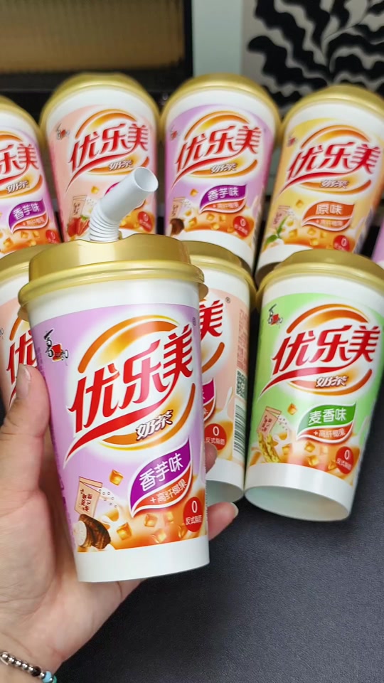 优乐美奶茶袋装直饮一箱