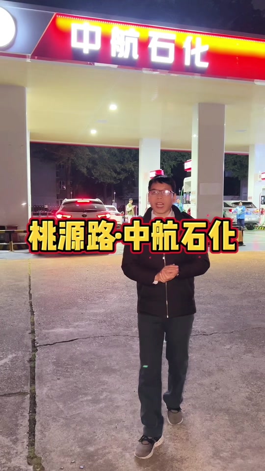 中航饮料团购网站_中航饮料团购网站是什么