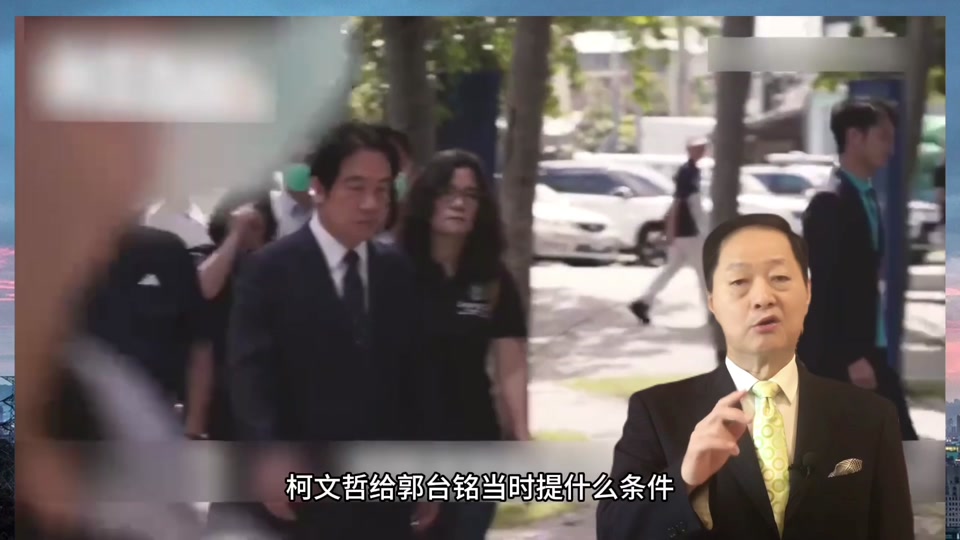 大连王金平身价多少亿 - 抖音