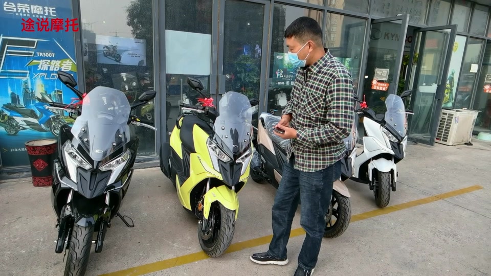 光阳赛艇150踏板_光阳赛艇150踏板摩托车_光阳踏板赛艇300 - 抖音