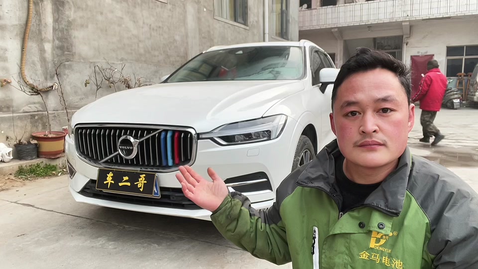 沃尔沃最安全的车是哪款 - 抖音