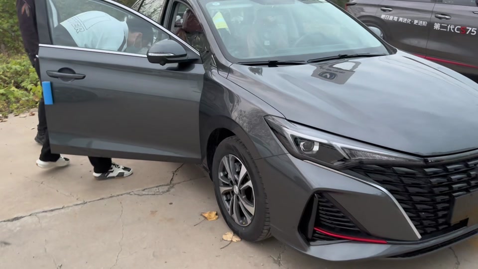 长安逸动plus1.4t蓝鲸版配置 - 抖音