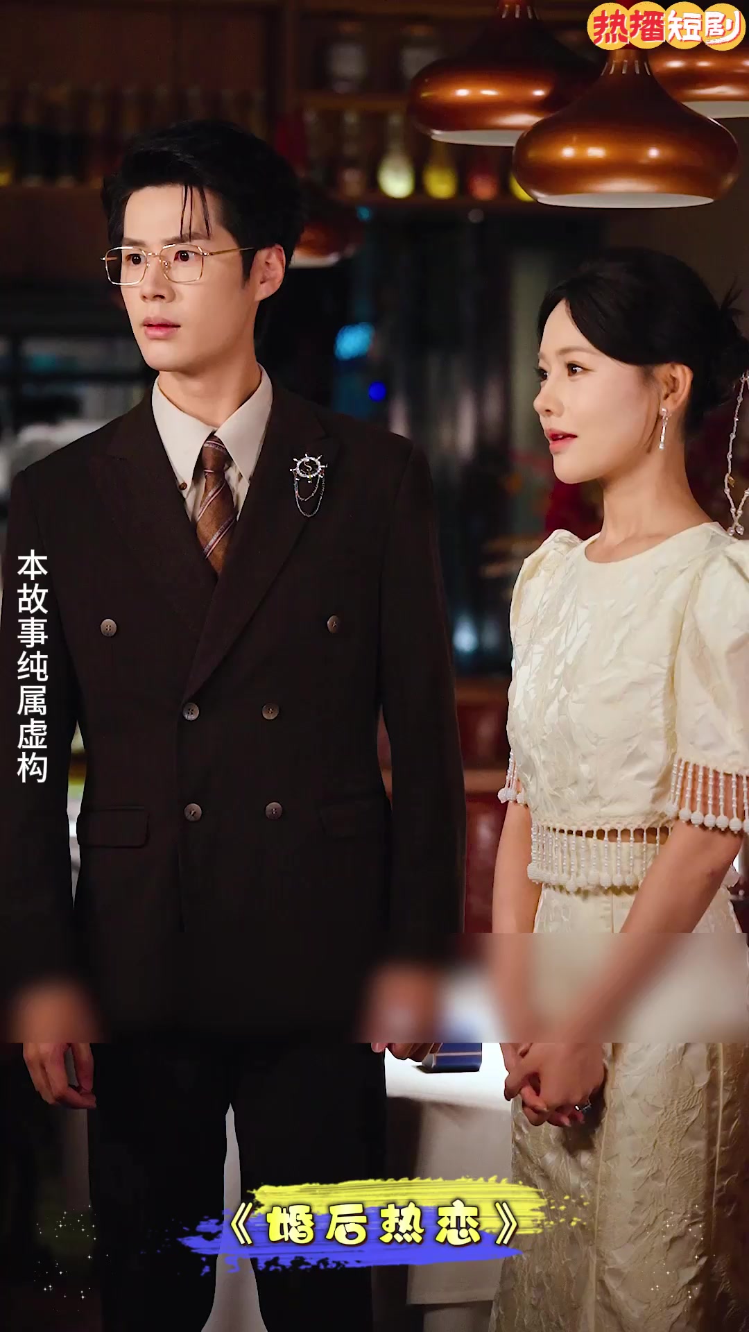普法栏目剧:姐妹情仇 #电影解说 #普法剧 ,姐妹情仇40集电视剧- 抖音