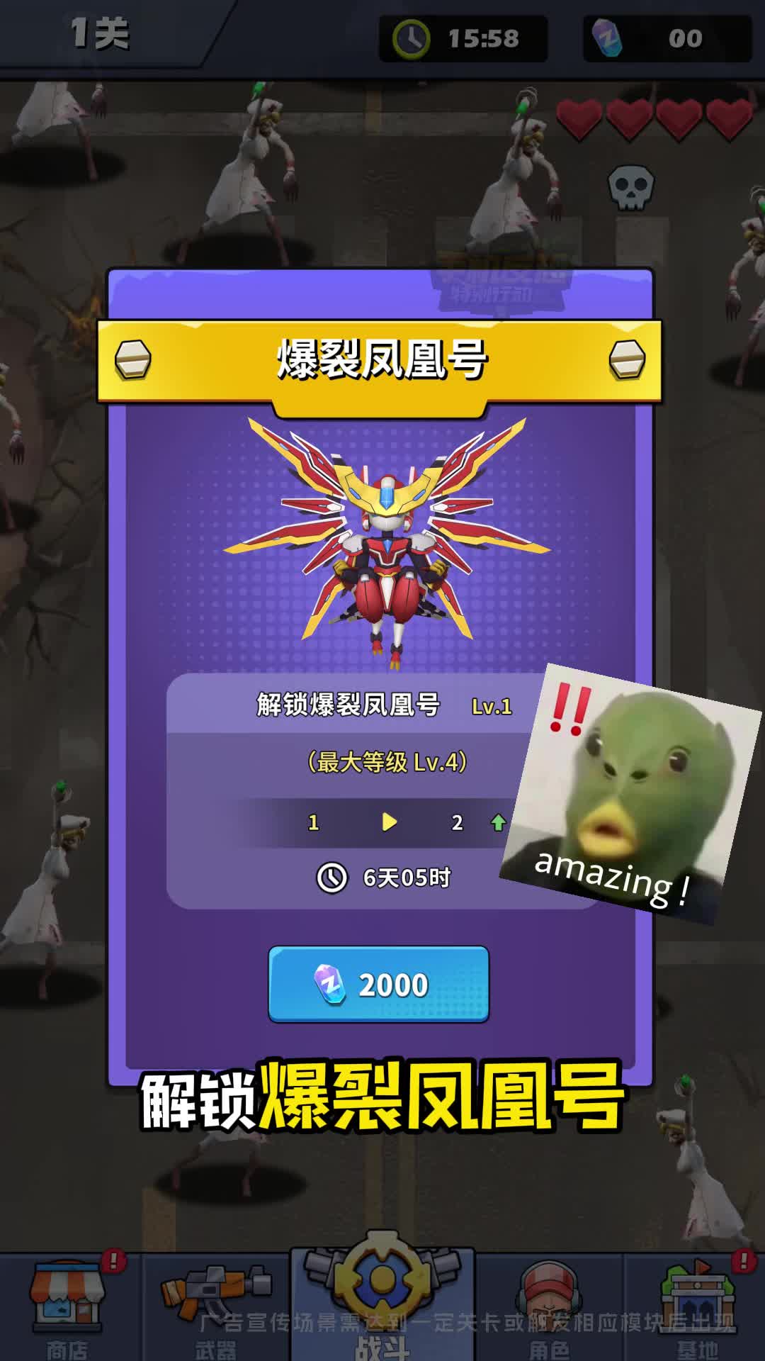 n港抓老六,让你当老六藏在n港,你会藏在哪呢?