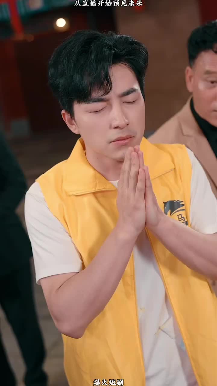 真爱谎言#剧情短剧推荐,一个片段引发的故事 - 抖音