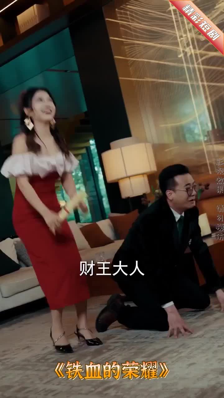 铁血荣耀演员表青狐谁演 的 - 抖音