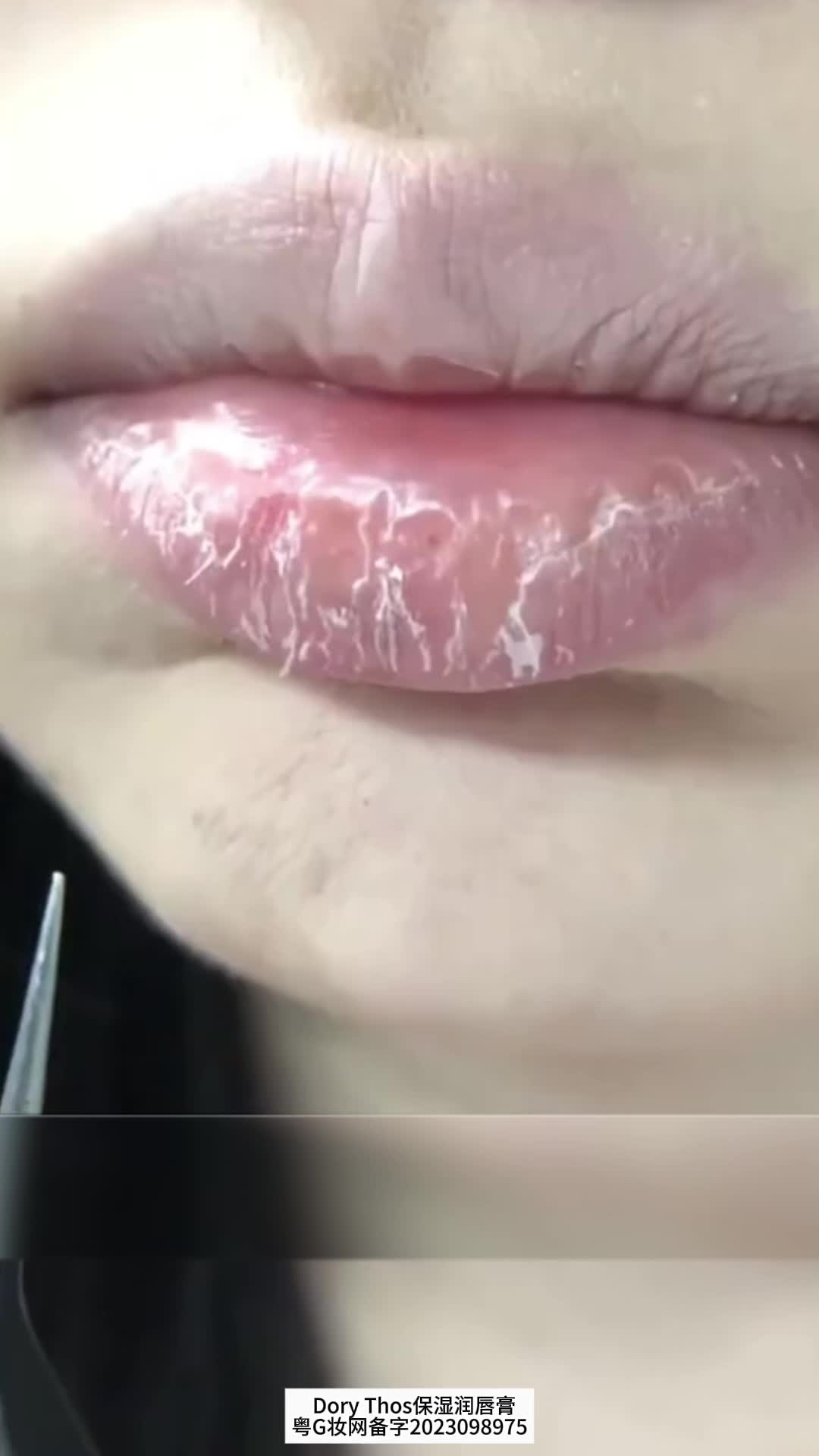用唇膏反而嘴唇变干(用唇膏后为什么会起皮)