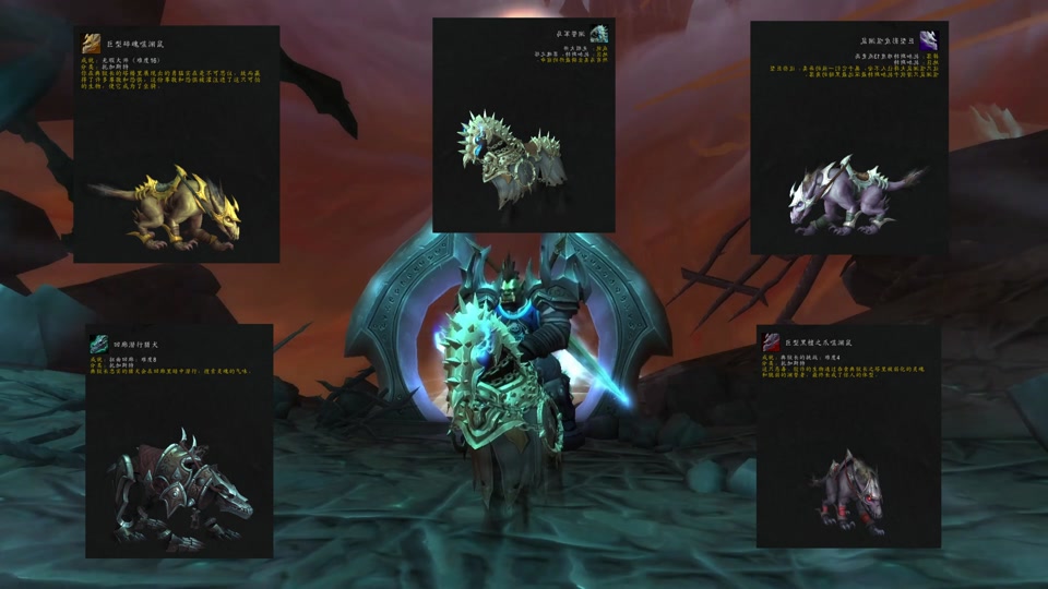 魔兽世界10.0提尔的任务线有哪些 - 抖音