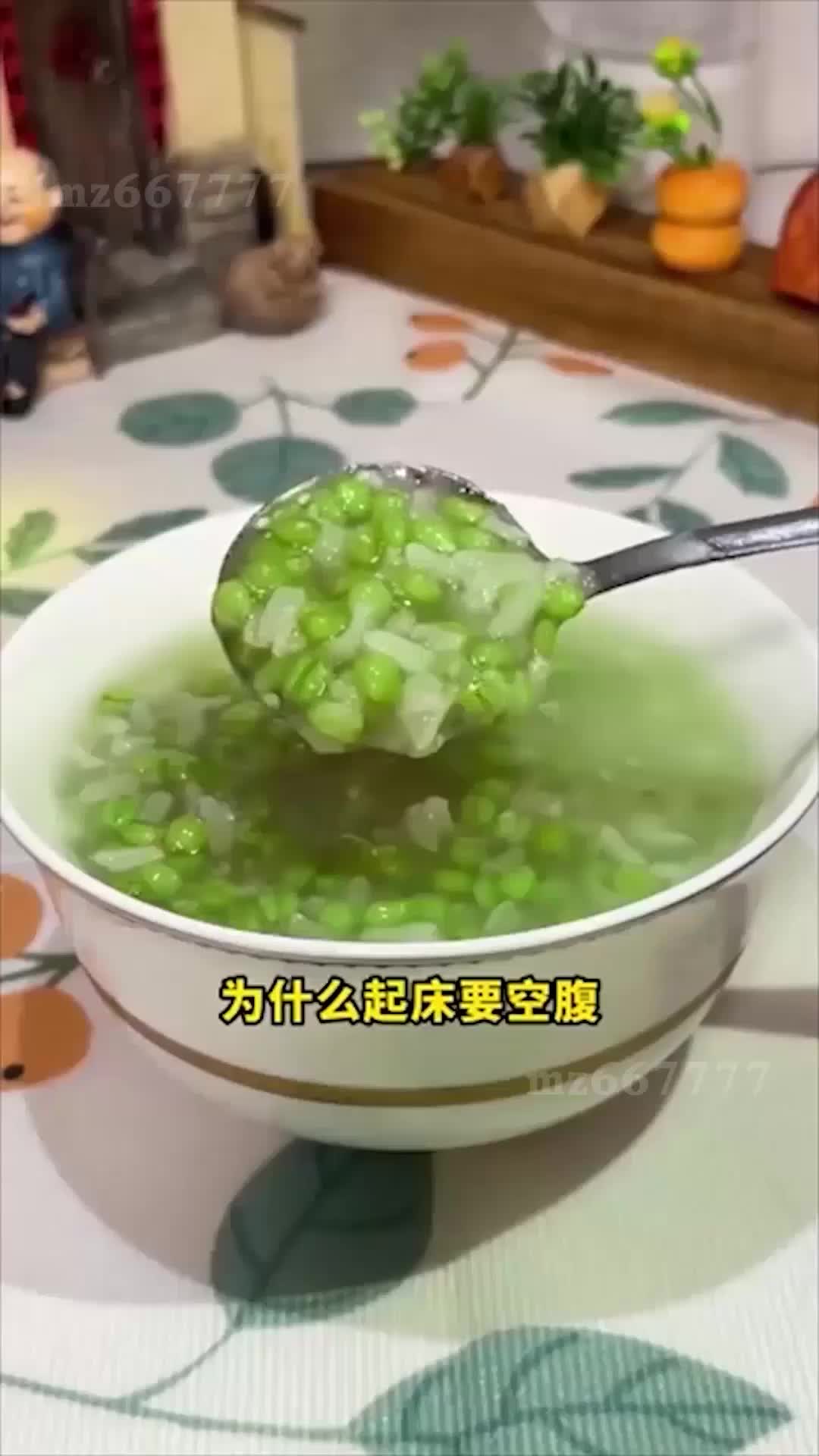 这个季节的新鲜青麦仁 你吃过吗,青麦粒颗粒饱满 煮粥 炒菜都可以!