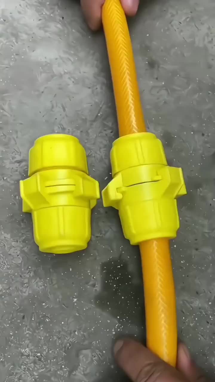 水管接头 #水管快速接头 #自来水管接头神器