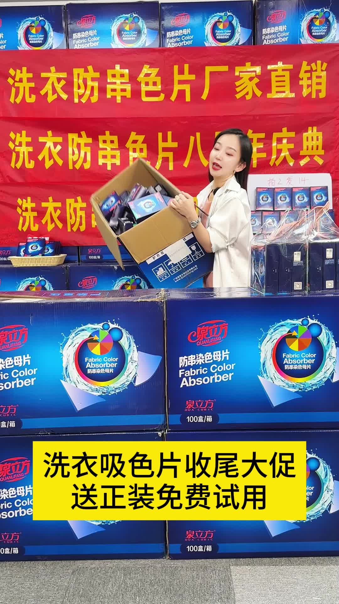别在卖贵的洗衣液了,这款雕牌透明肥皂是国货老品牌, 官方正品,洗衣服