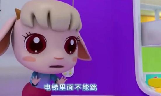 黄小幺jinx 原来电梯间的音效比停车场还好啦哈哈!