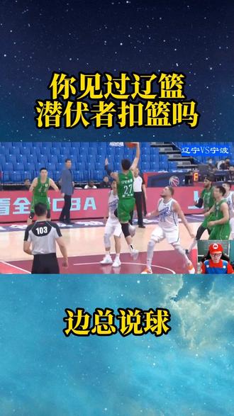 今日新闻联播7:00到7:30内容 59d217201dd54a1384b493fa7d1402b0~tplv-dy-resize-origshort-autoq-75:330.jpeg?x-expires=1987945200&x-signature=7xe4s0HScuMPbUgYqHeQycBG9ls%3D&from=3213915784&s=PackSourceEnum_AWEME_DETAIL&se=false&sc=cover&biz_tag=pcweb_cover&l=021672585309114fdbddc0100ff2f010a709d67000000448d7139