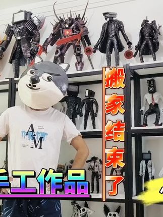 小石头头头头头头