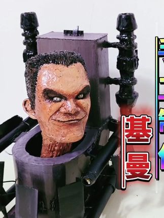 小石头头头头头头