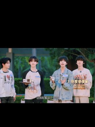 三担同框,同个舞社出来的三个销冠,族综没了吗,还想看@时代峰峻 @TF家族-聂玮辰NWC @穆祉丞 #穆祉丞#聂玮辰 #苏新皓 #tf家族